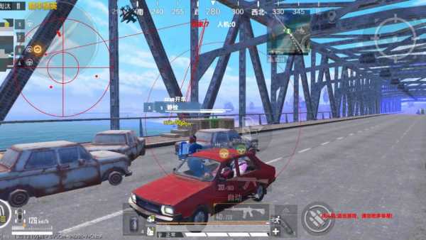 和平精英外挂【JOJO直装】子弹瞬击 物资透视 透视自瞄 透视绘制